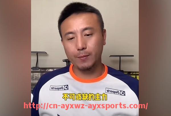 爱游戏体育-火箭队12号球员米勒在阵容中的角色与表现解析