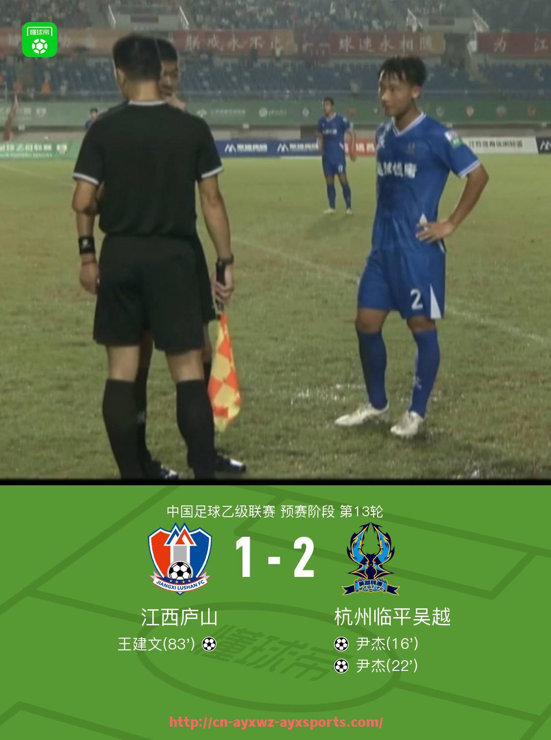 爱游戏体育-黑马与豪门的较量：2004西甲积分榜争夺战